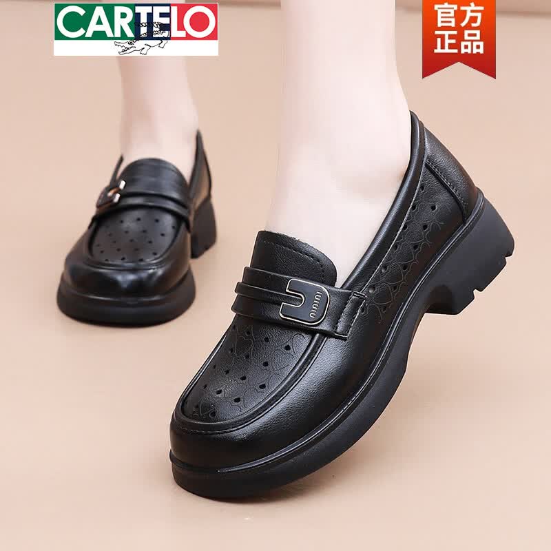 卡帝乐鳄鱼（CARTELO）夏季新款乐福鞋女镂空透气洞洞单鞋软底防滑舒适轻便百搭妈妈皮鞋 黑色 软底软皮 37 标准皮鞋尺码