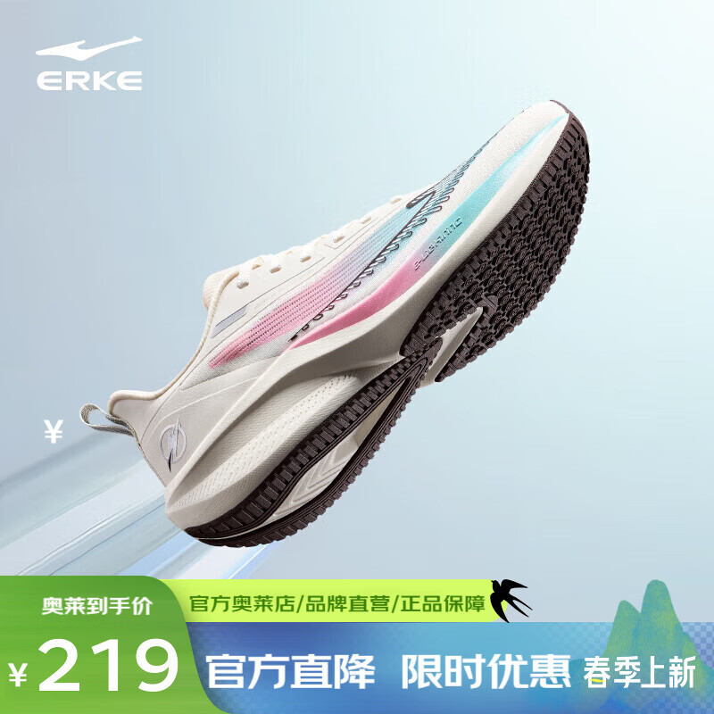 ���Ƕ��ˣ�ERKE������4�ܲ�Ь���¿�͸��������Ь�����˶�Ь������Ь��� ΢����/��ز�� 40 219Ԫ