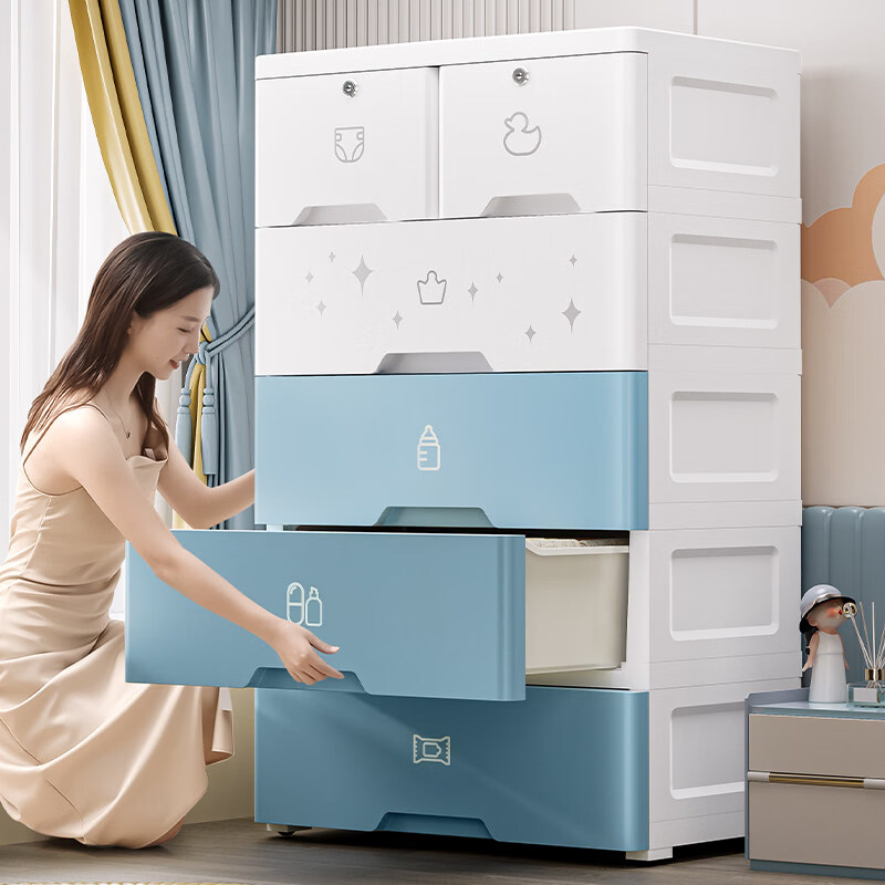 纳份爱加厚收纳柜抽屉式宝宝衣柜零食置物家用儿童衣服储物柜塑料五斗柜 50cm面宽-5层 梦幻蓝【店长推荐】 【容量升级/承重力强】