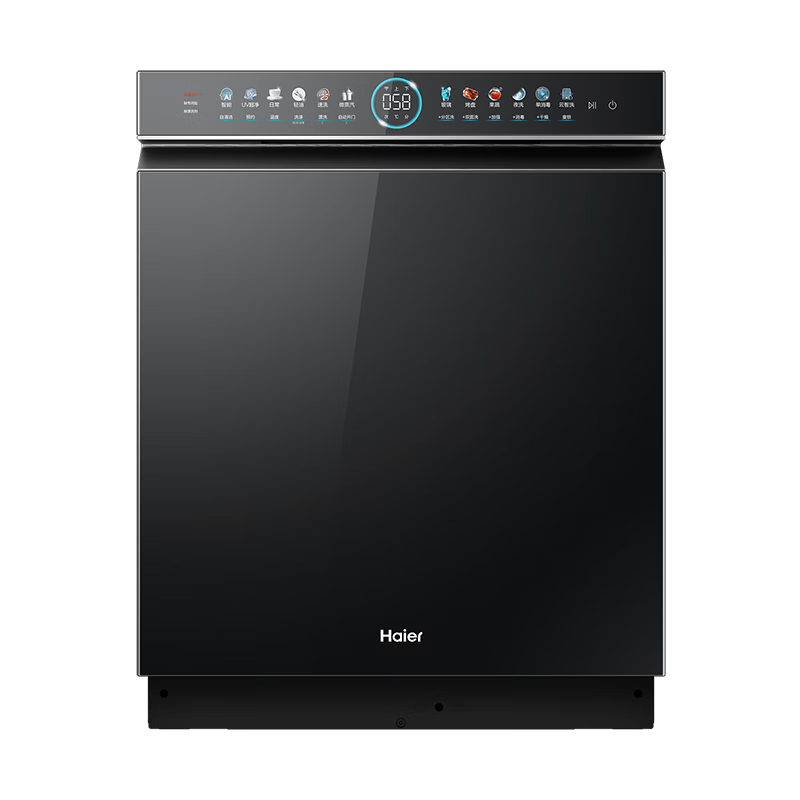 海尔（Haier）【双面洗W5000Plus】洗碗机嵌入式150升+大容量UV双重除菌7天长效存储智能开门速干 【AI智感双面洗】EYBW18566JHU1邃空黑