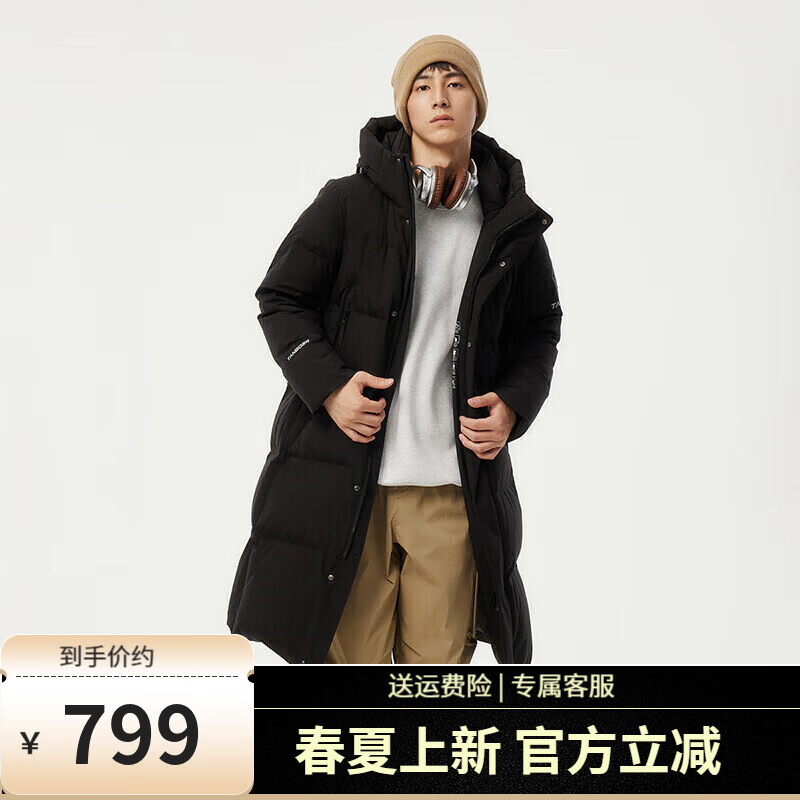 坦博尔连帽羽绒服男长款冬季运动加厚保暖外套TAF550735D 黑色 S