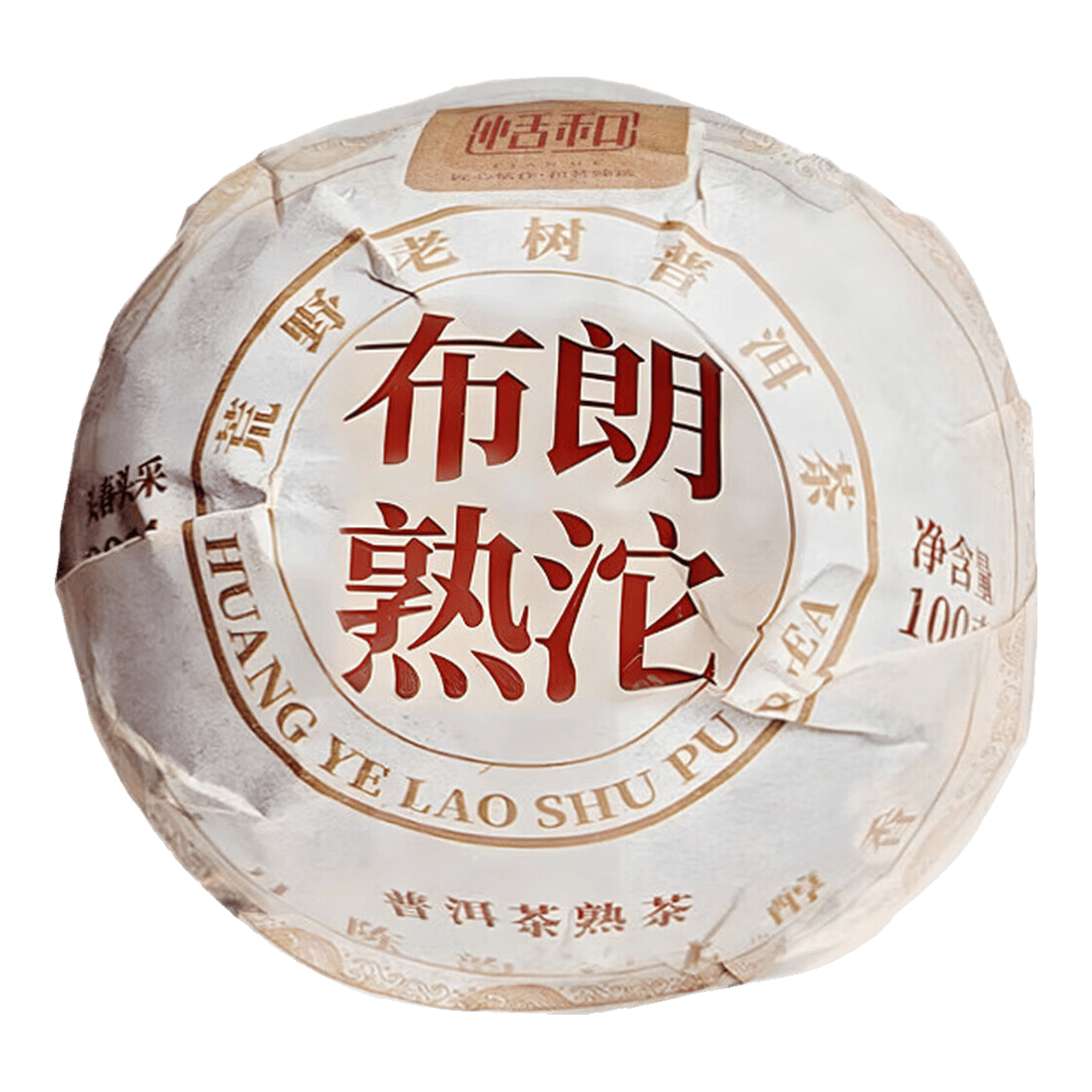 ���׹�:��� ���ϲ��������ն������ 100g 9.8Ԫ�������ã�