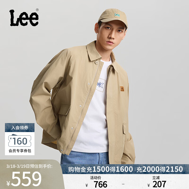 Lee26春夏新品舒适版翻领插肩袖卡其色男长袖工装风宽松夹克外套 卡其色 S