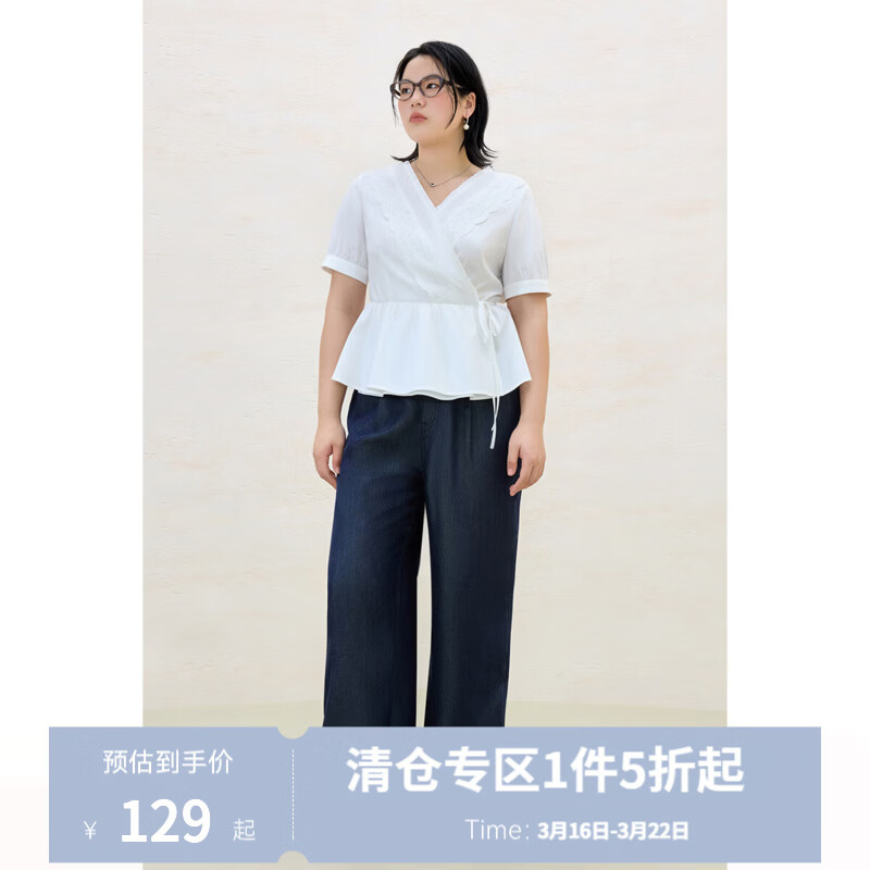 ��������Ůװ��ƻ���͡�Χ��ʽ����ƴ��С��2025�ļ������������� �ƶ�� M �����룺1�� 129.5Ԫ