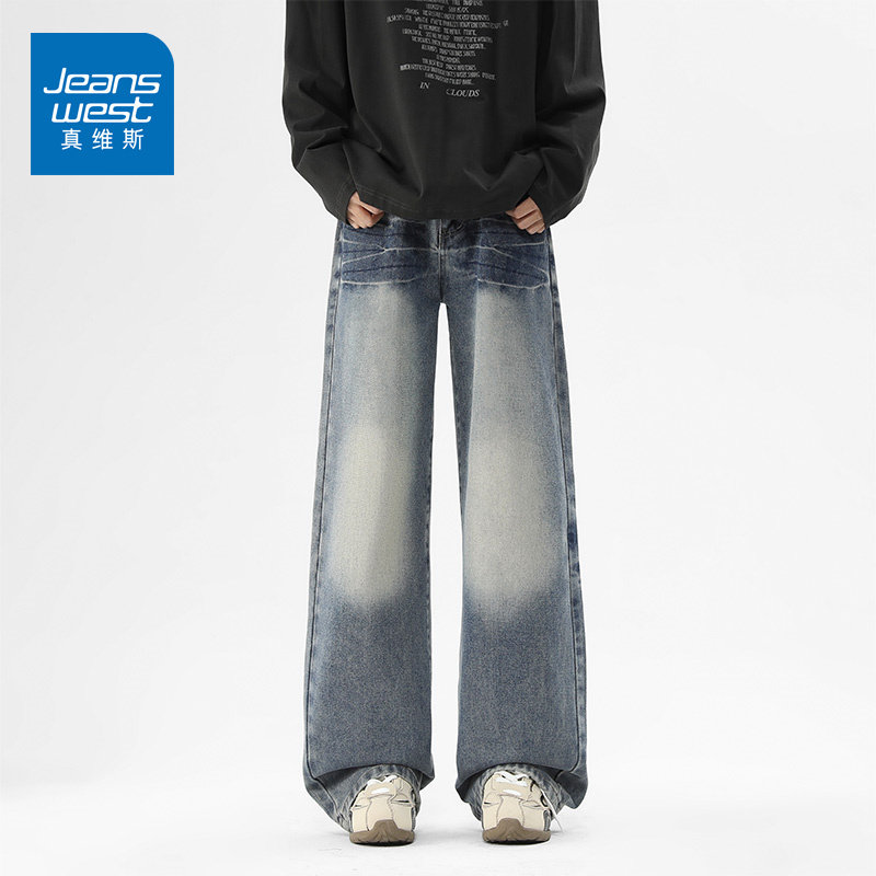 真维斯（Jeanswest）美式复古水洗牛仔裤男款2026新款潮牌宽松直筒阔腿休闲裤子 复古蓝 【官方正品】 S 【身高155-160CM体重80-100斤】