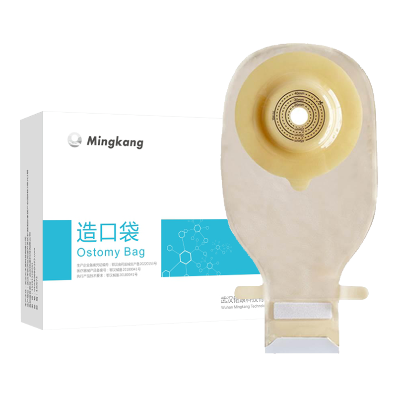 宇象一件式凸面造口袋手动排气一体式肠造瘘袋一次性大便袋医用 M0314一件式凸面造口袋/自动排气款 【5片/袋】正品袋装*体验装