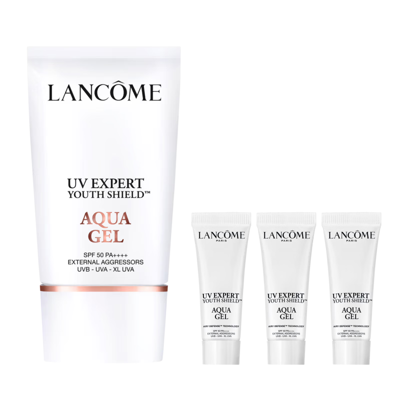 兰蔻轻透水漾防晒乳50ml小白管防护轻薄隔离化妆品礼盒送女友生日礼物