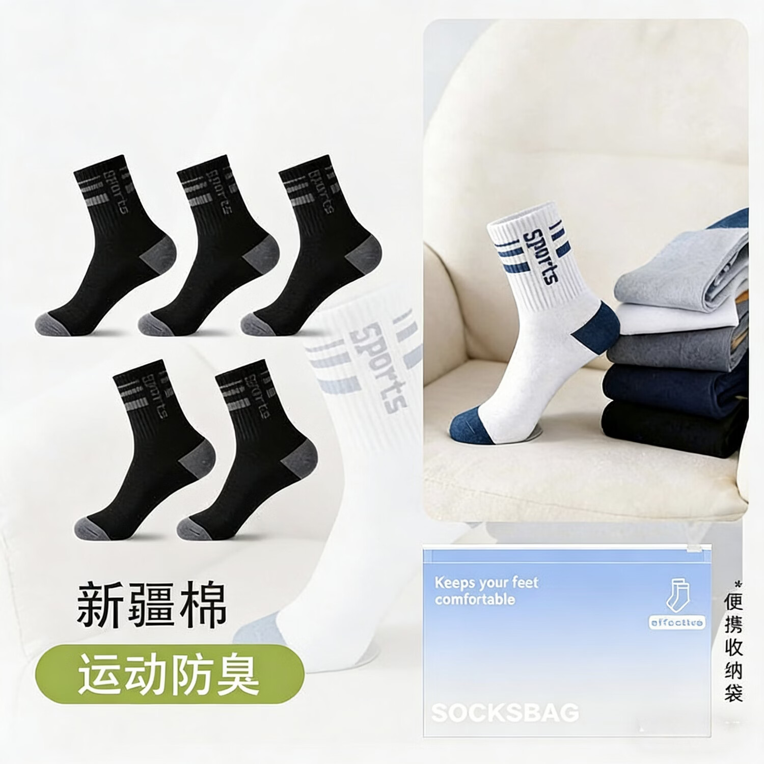 ѫ������������ʿ�������˶����ഺ�ĳ���͸������������ĸ��Ͳ�� ����ɫ�� 5ֻ ���� 24.9Ԫ