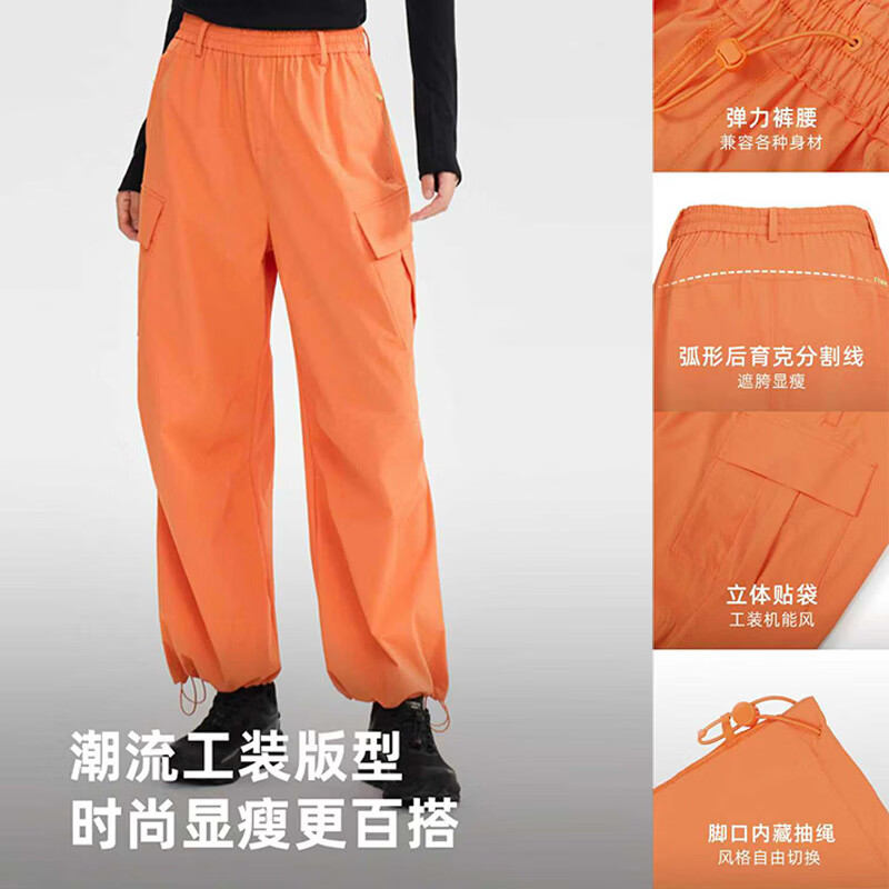 探路者速干功能长裤女户外徒步登山裤透气弹力休闲伞兵工装裤子26年新款 松山绿-TAMMBO82711 S