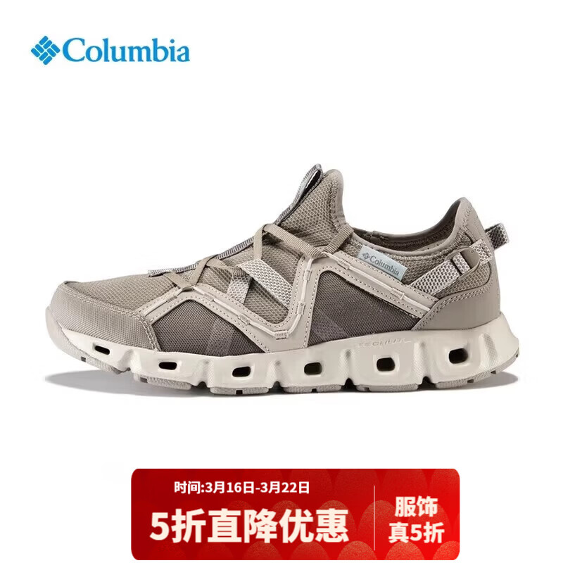 ���ױ��ǣ�Columbia����ϪЬ��Ь25�����¿����¶Ӫ�˶�����Ьץ�ػ�����ˮЬDM8463 252 40 376Ԫ