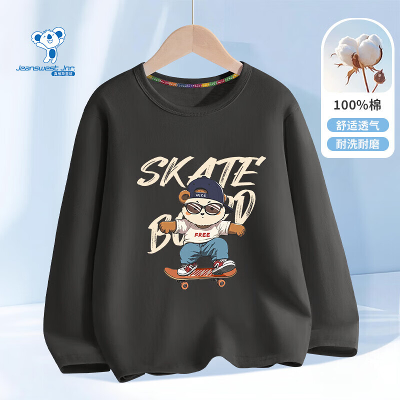 ��ά˹��Jeanswest����ά˹ͯװ��ͯ����T��2026�¿���ͯ�������޴�����к���װ���� �����޳��䡿�̻�ţ���� 90 13.23Ԫ