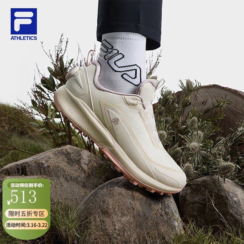 ��֣�FILA���ٷ�ŮЬLYNX 3����ЬɽèЬ3���˶��ܲ�Ь-���� ��ѩ��/��ĭ��-PW 38.5 513Ԫ