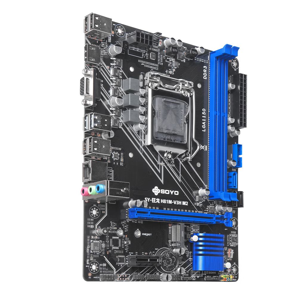 梅捷 H81M V3H M2 DDR3 图 7