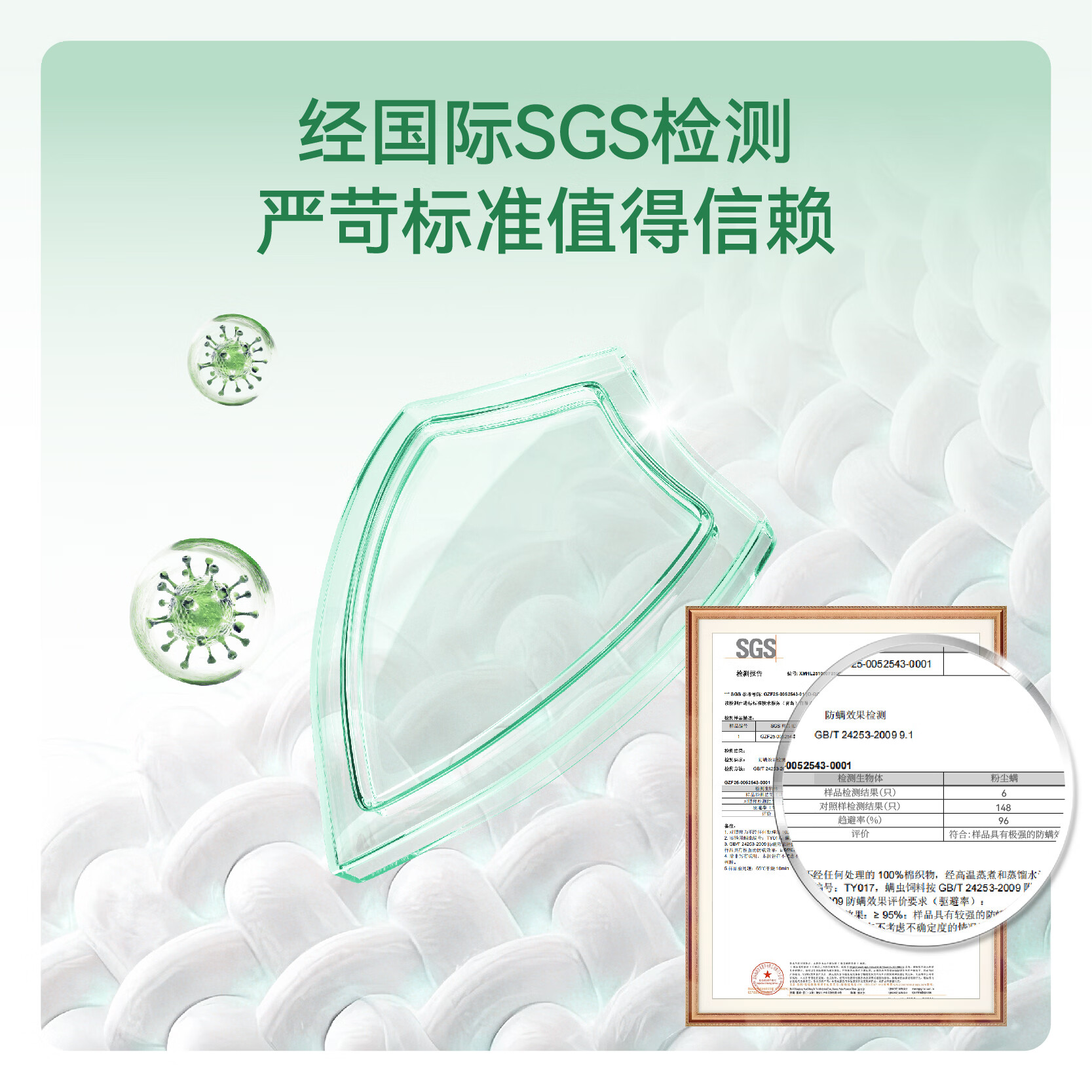 中胶永生YOSANE天然乳胶枕头便携午睡旅行上班族靠枕U形枕芯 U形枕(适合居家休闲差旅)30*30*10 乳胶含量93% 单只