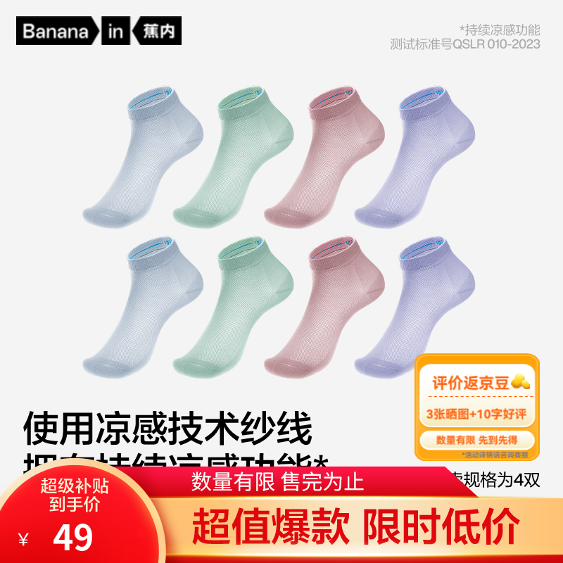 ������Ƥ332CoolŮʿ����10A�����������۱�˿͸�����Ĵ����Ͳ��4˫ ����Ͳ��������+��ɼ��+���+���� ���� 29.5Ԫ