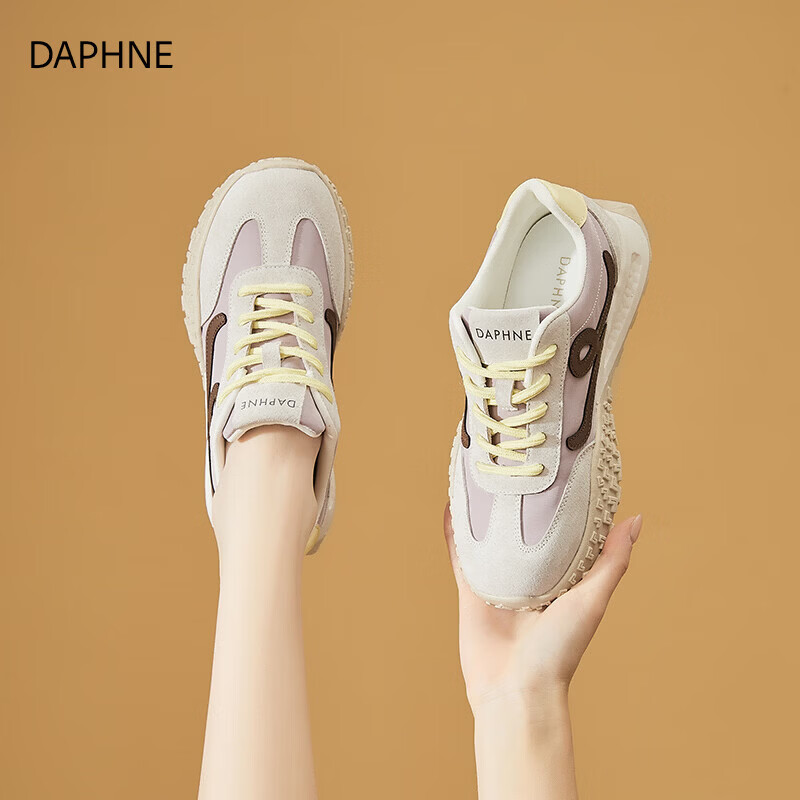 DAPHNE达芙妮2026春季爆款舒适软底阿甘鞋女时尚厚底运动百搭德训通勤休闲鞋 紫灰色 38