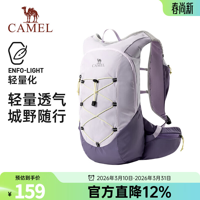 ����ɳ���˫����������Ů�ủ���˶�����ͽ����ɽ�� ��ĺ�ϣ�575C628004A 159Ԫ