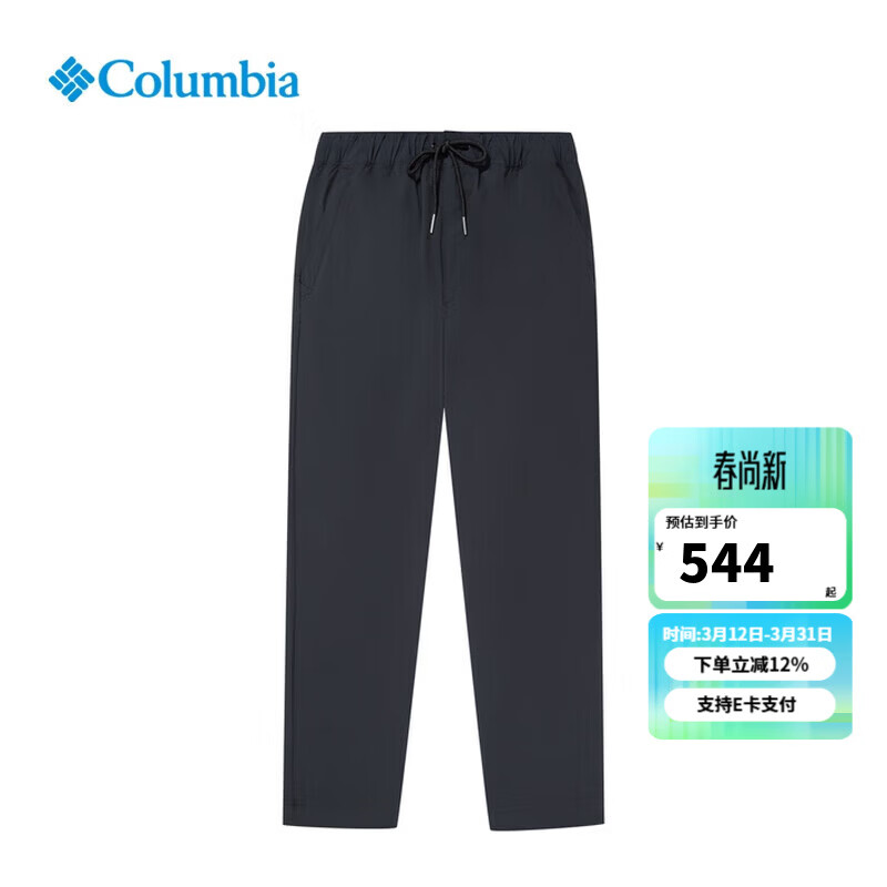 ���ױ��ǣ�Columbia�����ⴺ������UPF50��ɹ��ˮ��ˬ�������XM3888 010 2XL/190/86A 615Ԫ