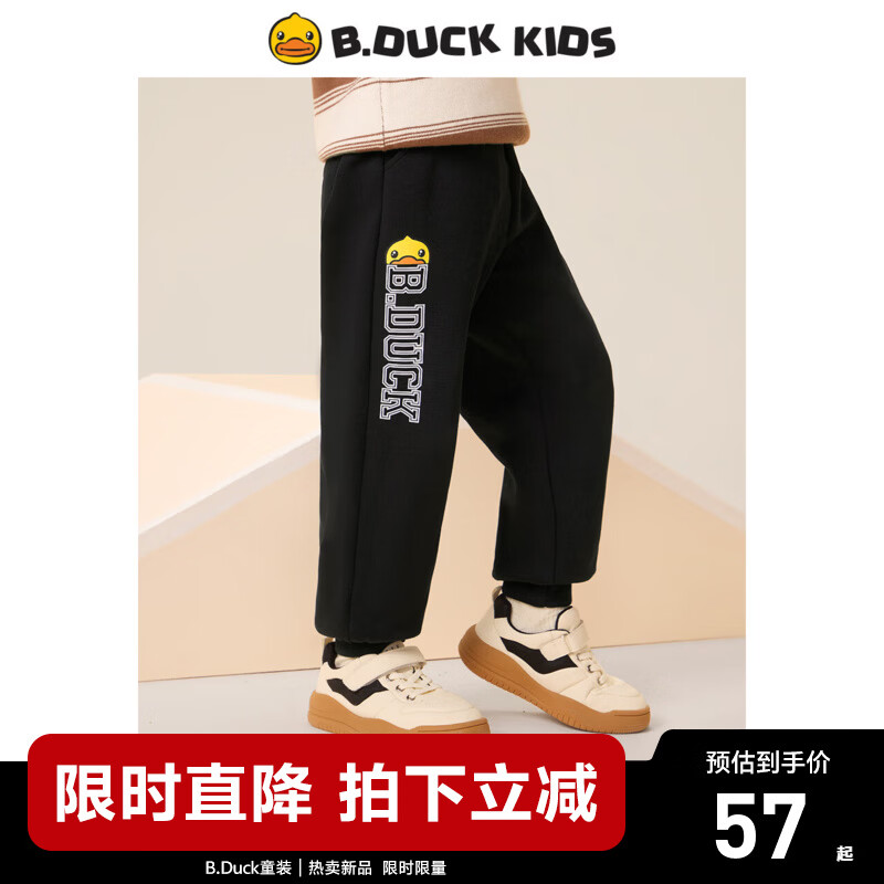 B.DuckС��Ѽͯװ��ͯ�����������г��㴺��װ��ͯ���ſ� ��ɫ 105 cm 40Ԫ