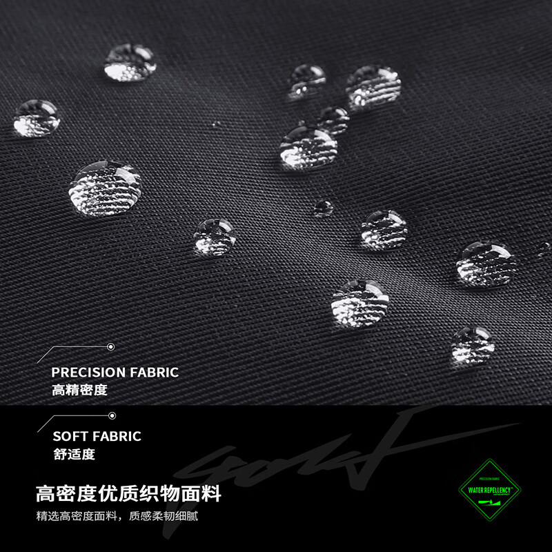 高尔夫(GOLF)双肩包男女百搭背包女休闲旅行学生书包防泼水出游背包【Q】 款式12-夜黑