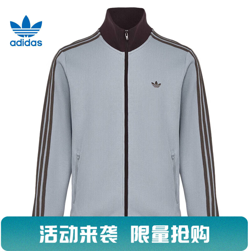 阿迪达斯（adidas）三叶草男子运动休闲夹克外套KY5770 KY5770 XL