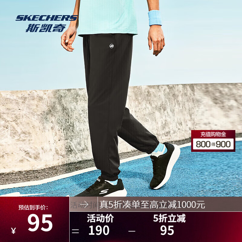 ˹���棨Skechers����Ů�������ٸɿ��˶������������ʽ������ɫ������ ���п̼��/0018 S 95Ԫ