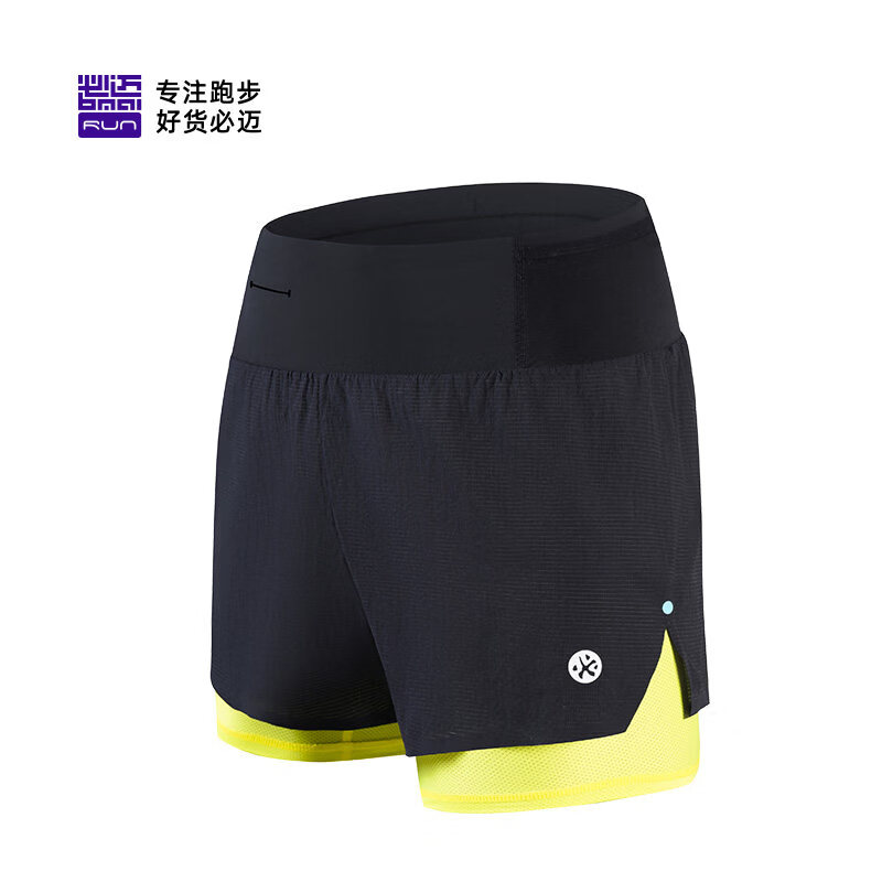 必迈（bmai）跑步竞速短裤2寸二合一男女马拉松夏季透气速干户外运动裤 2寸 带内衬 骑士黑【男】 L