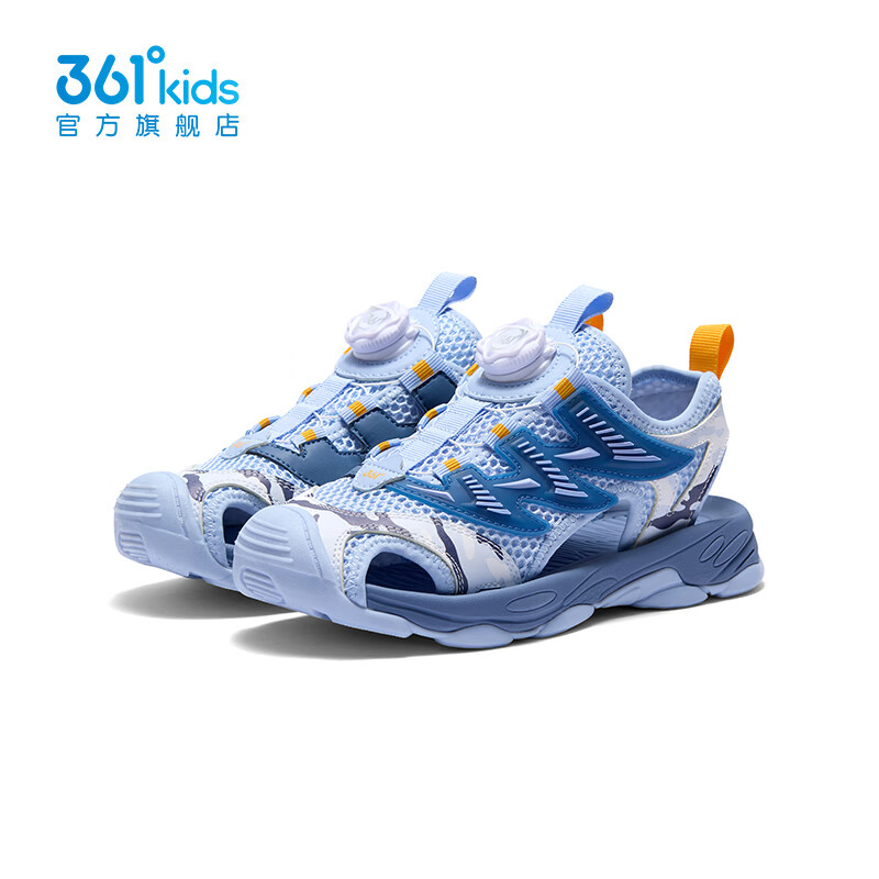 361°童鞋男童包头凉鞋儿童旋钮扣夏季中大童鞋溯溪鞋运动鞋男童鞋 幻象蓝/永恒蓝色/361度白 33