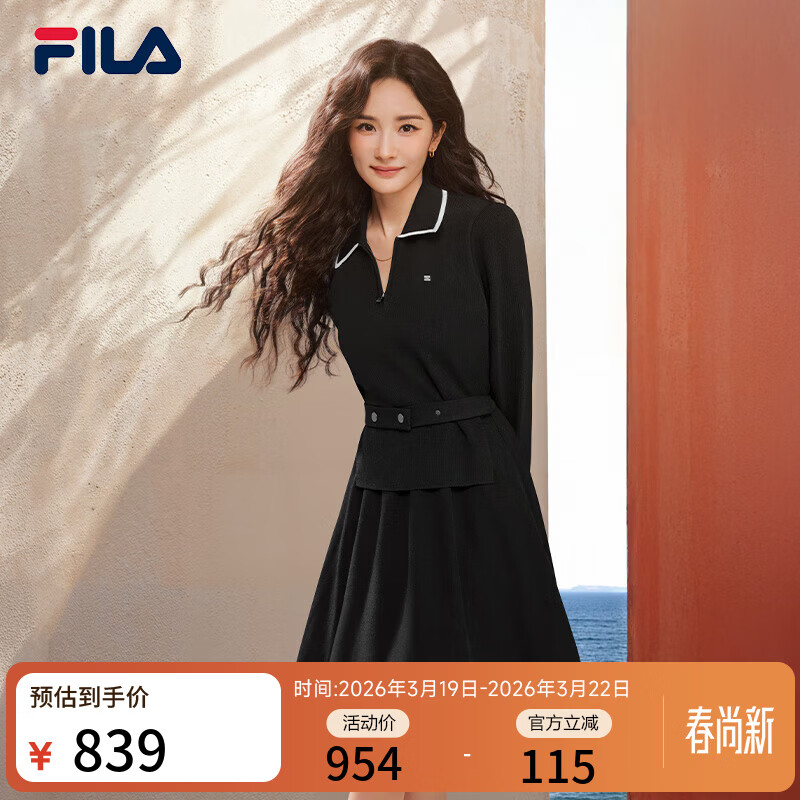 斐乐 杨幂同款|斐乐官方女子连衣裙春新款时尚优雅收腰翻领连身裙 正黑色-BK L （170/88A/L）