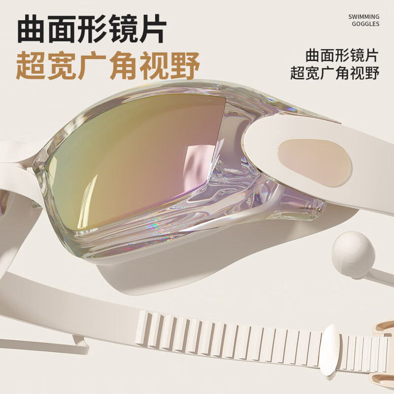 AILUKI日本泳镜女款高清防水防雾游泳眼镜潜水装备专业竞速泳帽套装 透明白【高清防雾】