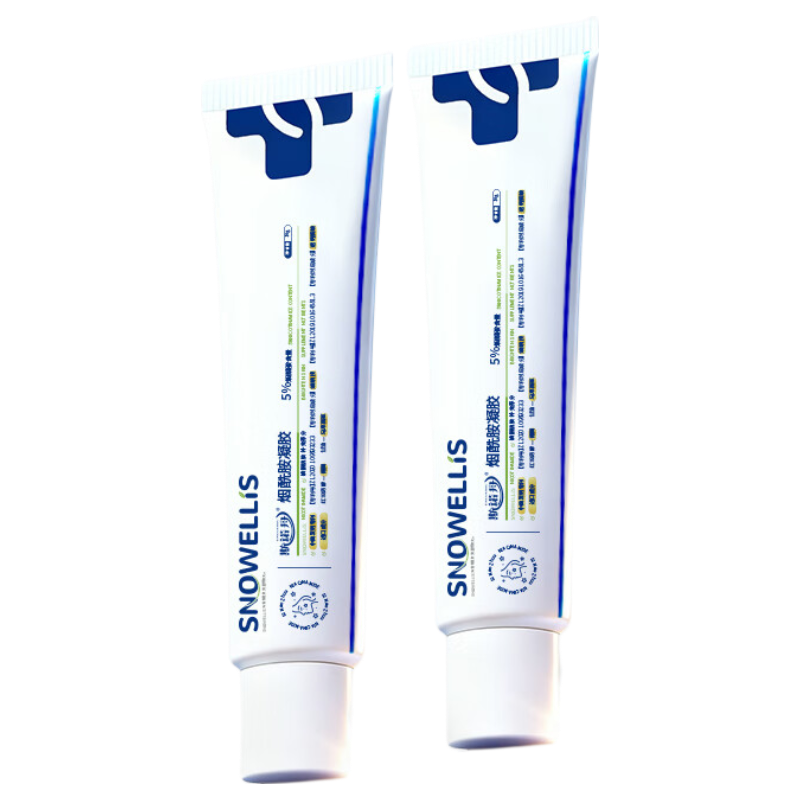 斯诺舟【法国热销榜】烟酰胺凝胶5%浓度美白淡斑祛黑色素去老年斑 【法国院线同款】3支周期装效果显著