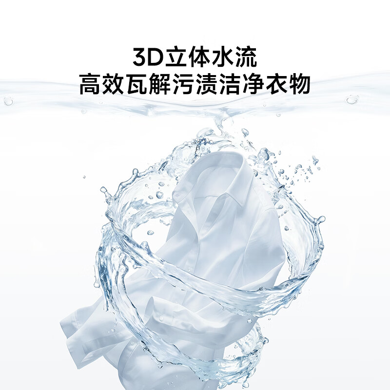 图 6