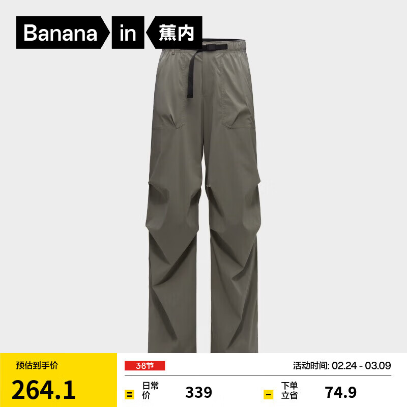 ���� ��Ƥ��ʿ�ٸ�ɡ���� ������ L 179.5Ԫ