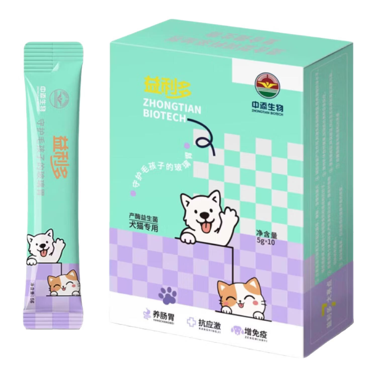 中添生物（ZHONGTIAN BIOTECH）熊猫源宠物猫咪狗狗活性益生菌幼犬幼猫调理肠胃呕吐拉稀软便用 绿色长盒 50g*5盒