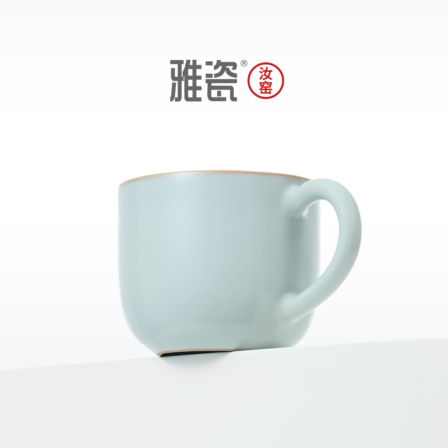 雅瓷汝窑咖啡杯陶瓷高档精致下午茶茶杯马克杯水杯礼盒装静好咖啡杯 汝窑静好咖啡杯+杯碟 1个 200ml