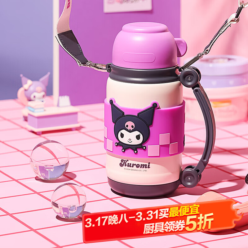 ������ ��ͯ���±� �ڵ����º� 650ml ���ÿ����� 64Ԫ