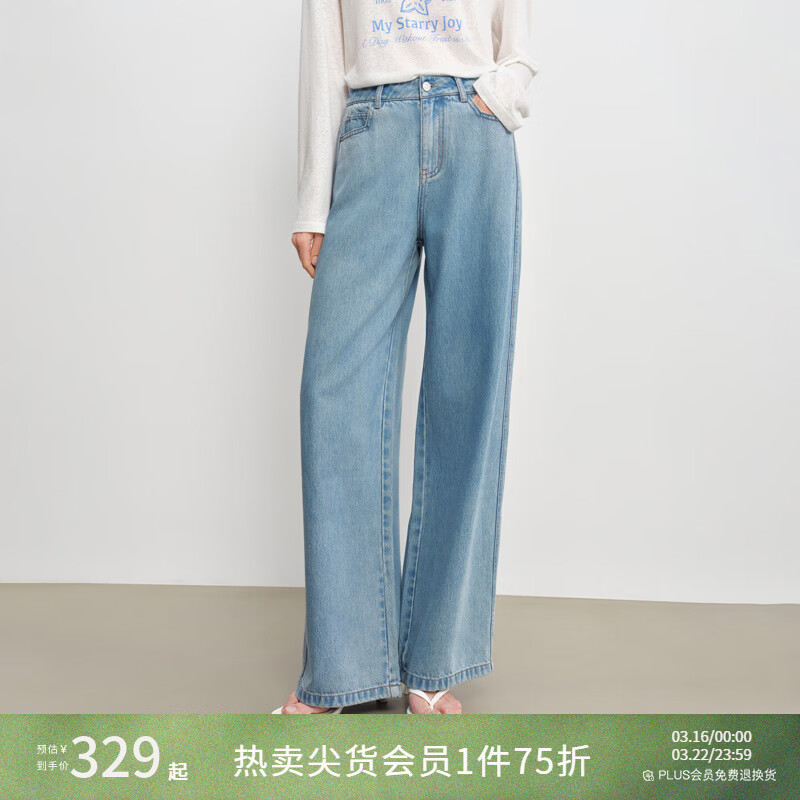 自巧小个子浅蓝色仿牛仔休闲裤女2026新款直筒裤白色果冻牛仔裤子 牛仔蓝 L （尺码：5）