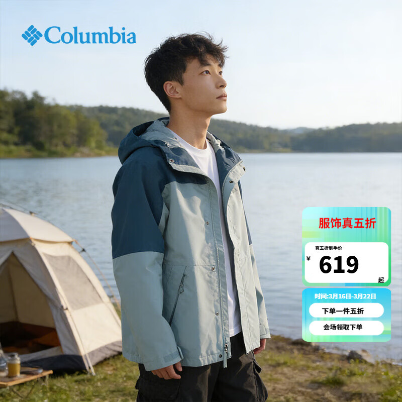 ���ױ��ǣ�Columbia��������д������˶����мп��������ܷ����ˮ��������XE5167 461 /������ S /170/92A