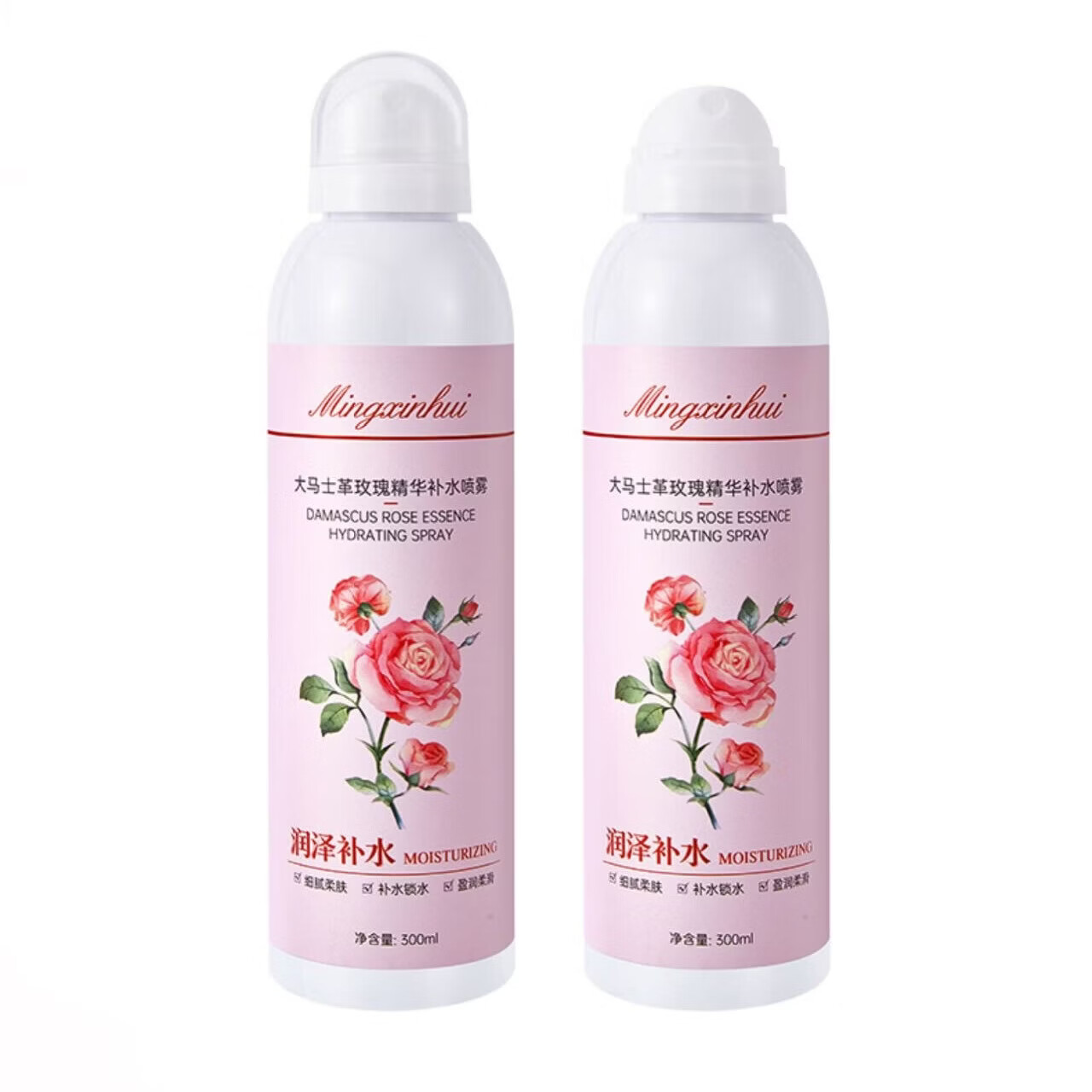 名芯会大马士革玫瑰精华补水喷雾改善干燥保湿嫩肤玫瑰补水喷雾300ml 大马士革玫瑰精华补水喷雾300ml 2瓶(送杏仁蛋白抗皱焕颜精华水2瓶)
