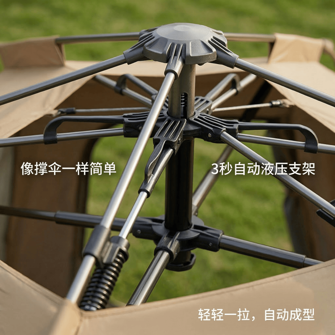 荒野七侠六角全自动速开帐篷户外露营防晒防雨3-4人家庭便携大空间 双面双窗-杏米白+野餐垫+充气睡垫（分开发货）