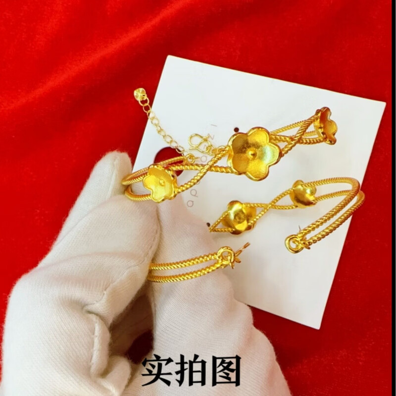 恒久叶越南沙金色桃花朵朵手镯女新款小众轻奢手链手环情人节送女友生日 桃花朵朵手镯