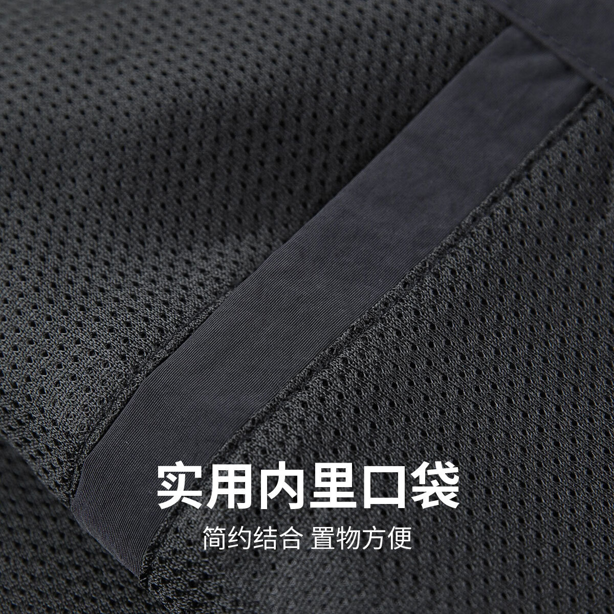 马克华菲【通勤易打理】连帽夹克男26春秋新款简约休闲防风舒适纯色男外套 黑色 M