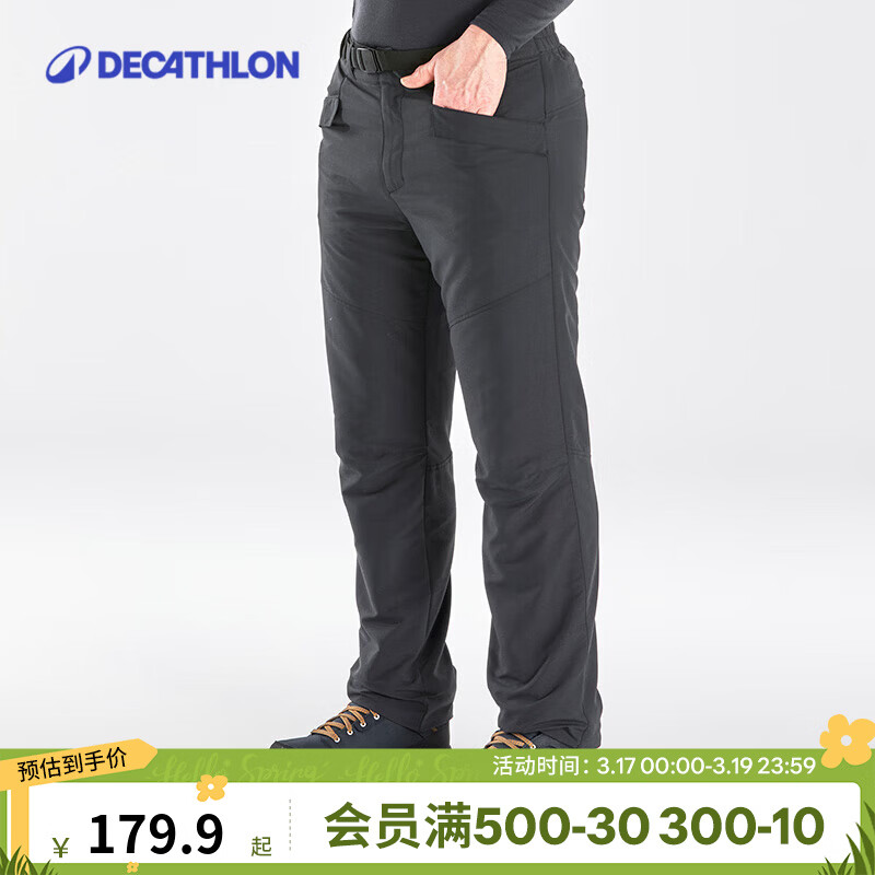 迪卡侬（DECATHLON）保暖抓绒户外徒步软壳裤男加厚加绒防风裤防风防泼水 NH100 碳灰色 38