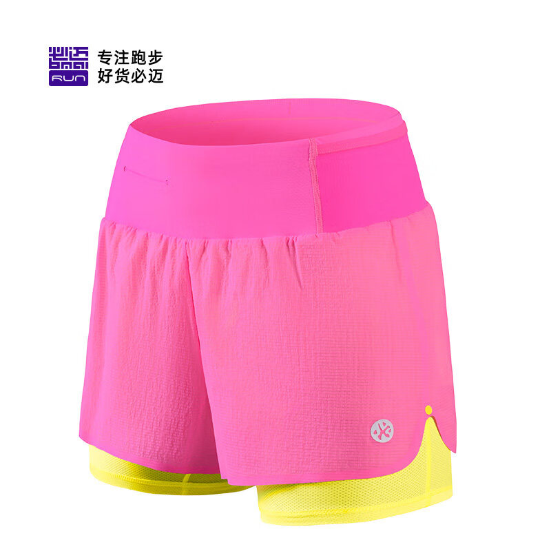 必迈（bmai）跑步竞速短裤2寸二合一男女马拉松夏季透气速干户外运动裤 2寸 带内衬 霓粉/流萤黄【女】 S