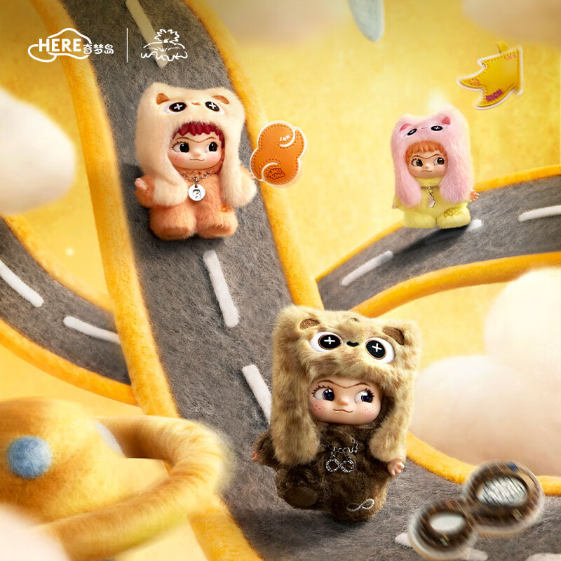 奇梦岛WAKUKU哇库库立刻开挂吧系列毛绒手办盲盒潮玩  3盒装 赠六六大顺骰子挂件 不支持7天无理由退换货