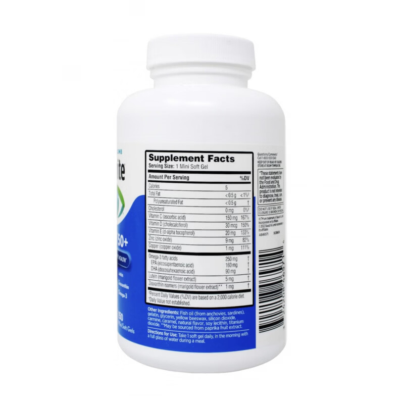 博士伦现货美国博士伦Bausch +Lomb叶黄素50岁成人软胶囊视力护眼150粒 2瓶香港发货 150粒*2瓶