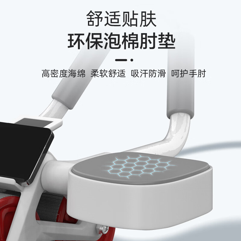 安踏健腹轮自动回弹男女卷腹轮健身器材神器运动家用练腹肌轮 健腹轮计时基础款