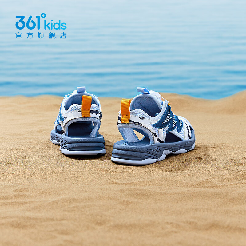 361°童鞋男童包头凉鞋儿童旋钮扣夏季中大童鞋溯溪鞋运动鞋男童鞋 幻象蓝/永恒蓝色/361度白 33