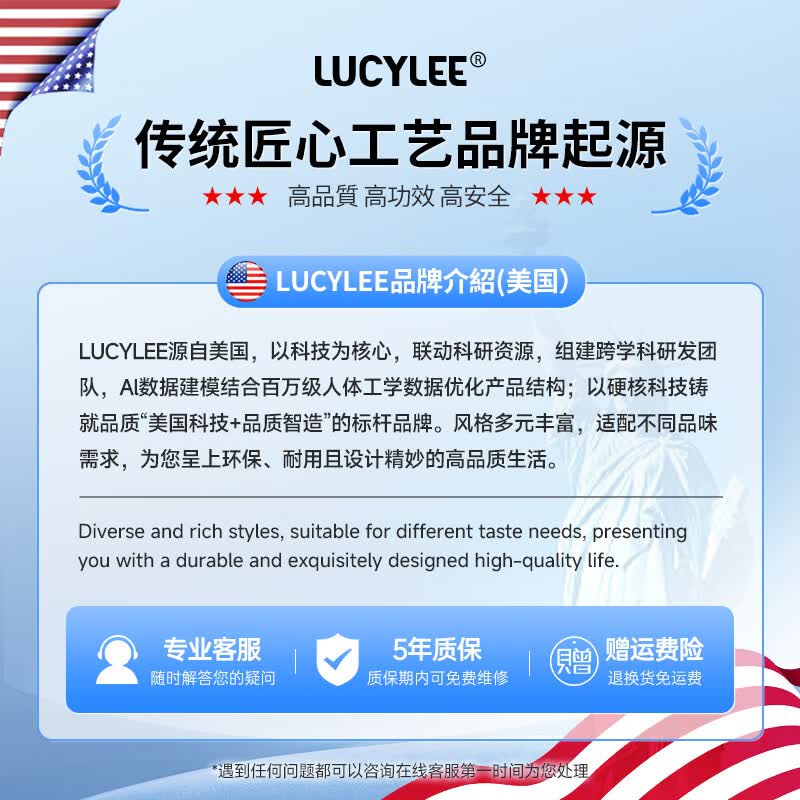 LUCYLEE美国护腰带腰间盘突出腰椎腰肌劳损腰围腰托疼痛男士女士医用热敷 医用仿生支撑【双肺叶贴合支撑/透气面料/舒适内穿】 XL码【适合体重141-180斤】男女通用护腰带