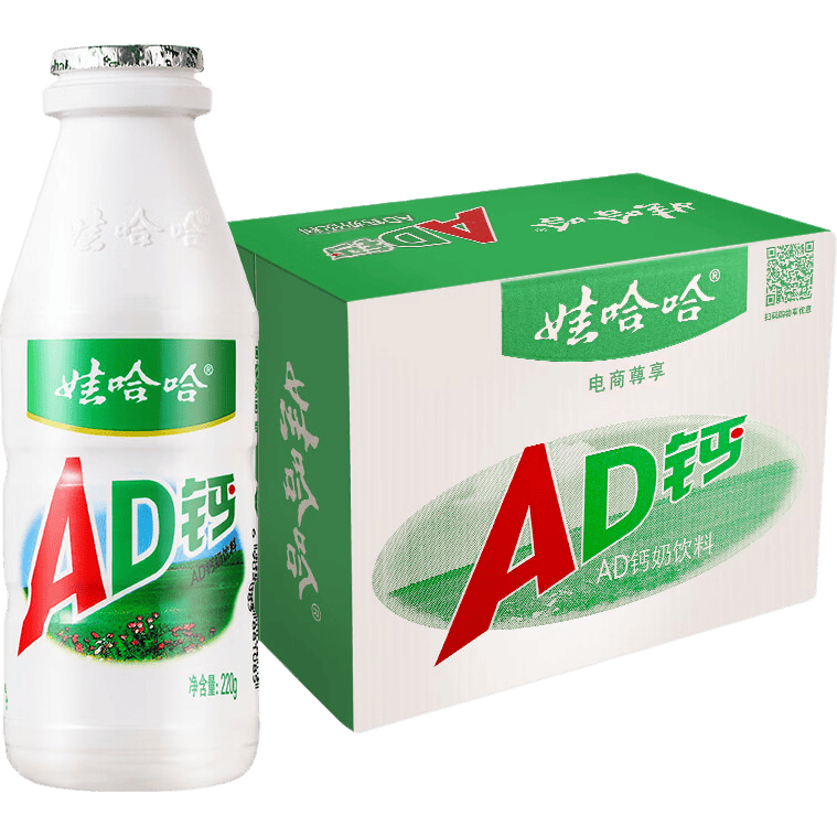 �޹��� AD���� �������� 220g*20ƿ ����װ�����ϰ�װ��������� AD����220g*20    ��1.5Ԫ/ƿ��30Ԫ/����20ƿ